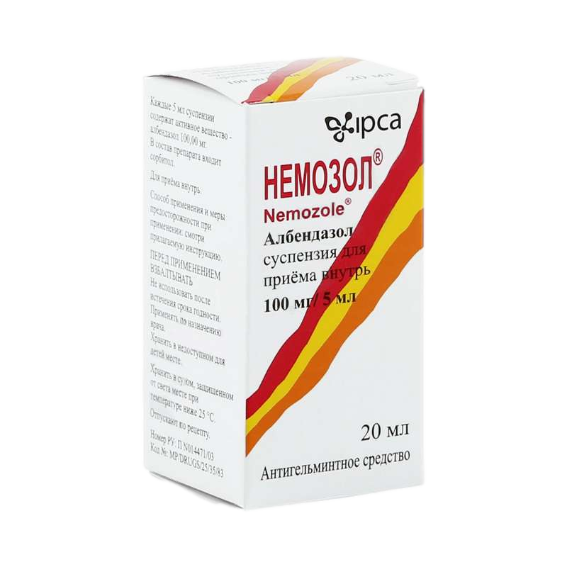 Немозол 400 Мг